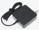 Блок питания для ноутбука asus Zenbook flip s ux371 5V/9V/15V/20V 3A/3.25A