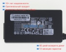 Блок питания для ноутбука acer Travelmate p6 tmp614-52 5V/9V/12V/15V/20V 3A/3.25A