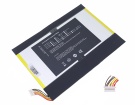 Cube Cube i8 7.6V 5000mAh аккумуляторы Cube Cube i8 7.6V 5000mAh аккумуляторы