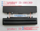 Аккумуляторы для ноутбуков samsung R525 11.1V 4400mAh