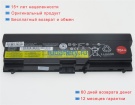 Аккумуляторы для ноутбуков lenovo Thinkpad w530 11.1V 8400mAh