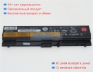 Lenovo 57y4545 14.4V 2200mAh аккумуляторы