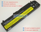 Аккумуляторы для ноутбуков lenovo Thinkpad t520 11.1V 4400mAh