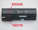 Аккумуляторы для ноутбуков hp Probook 6360b 11.1V 5000mAh