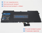 Аккумуляторы для ноутбуков dell Xps 12 ultrabook 7.4V 6350mAh