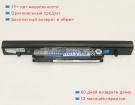 Toshiba Pa3904u-1brs 10.8V 4200mAh аккумуляторы