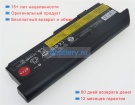 Аккумуляторы для ноутбуков lenovo Thinkpad x200s 7469e2u 10.8V 7800mAh