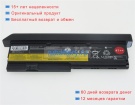 Аккумуляторы для ноутбуков lenovo Thinkpad x200si 7465 10.8V 7800mAh