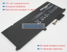Аккумуляторы для ноутбуков samsung Nt900x4c-a502c 7.4V 8400mAh