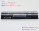 Аккумуляторы для ноутбуков msi Ms-16gc 10.8V 4400mAh