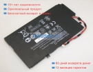 Аккумуляторы для ноутбуков hp Envy 4-1017tx 14.8V 3400mAh