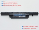Аккумуляторы для ноутбуков shinelon Kl-4681s1n 11.1V 5600mAh