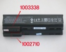 Аккумуляторы для ноутбуков hp Probook 645 g1(d2z92av) 11.1V 4910mAh