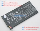 Asus C11-me370tg 3.75V 4270mAh аккумуляторы