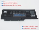 Dell T2t3j 14.8V 3950mAh аккумуляторы
