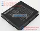 Аккумуляторы для ноутбуков asus G55vw-dh71-ca 14.4V 4400mAh