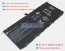 Аккумуляторы для ноутбуков hp Spectre 13-3010eg 7.5V 6750mAh
