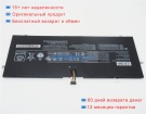 Аккумуляторы для ноутбуков lenovo Y50-70 7.4V 7400mAh