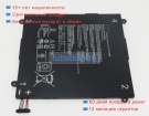 Аккумуляторы для ноутбуков asus Transformer book tx300ca 7.6V 5000mAh