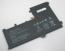 Hp Ma02xl 7.4V 3380mAh аккумуляторы