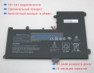 Аккумуляторы для ноутбуков hp Slatebook 10-h040sf x2 7.4V 3380mAh