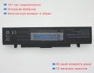 Аккумуляторы для ноутбуков samsung R430 11.1V 6600mAh