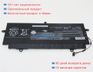 Аккумуляторы для ноутбуков toshiba Uc1e-00800lfr 14.8V 3380mAh