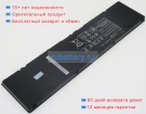 Аккумуляторы для ноутбуков asus Rog essential pu301la-ro064g 11.1V 4000mAh