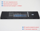 Аккумуляторы для ноутбуков asus Rog essential pu301l 11.1V 4000mAh