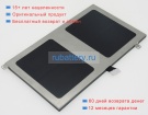 Аккумуляторы для ноутбуков fujitsu Lifebook u554 m7551nc 14.8V 3300mAh