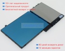 Аккумуляторы для ноутбуков dell Latitude e5450 e5450-uk-sb12 11.1V 3454mAh