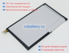 Аккумуляторы для ноутбуков samsung T4450c 3.7V 4400mAh