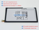 Аккумуляторы для ноутбуков samsung T4450c 3.7V 4400mAh