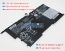Аккумуляторы для ноутбуков lenovo Thinkpad x1 carbon touch 15.2V 3355mAh
