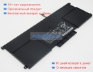 Аккумуляторы для ноутбуков asus Zenbook ux301la-de141t 11.1V 4500mAh