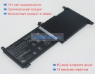 Аккумуляторы для ноутбуков asus Tx201la-cq027p 7.54V 4400mAh