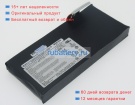 Аккумуляторы для ноутбуков msi Gt72 2pe-069es 11.1V 7500mAh