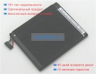 Аккумуляторы для ноутбуков asus Memo pad 7 me7000c 3.8V 3220mAh
