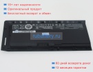 Аккумуляторы для ноутбуков asus Pro advanced bu201 series 7.6V 4210mAh