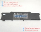 Аккумуляторы для ноутбуков asus Ux302lg-c4004h 11.3V 4480mAh