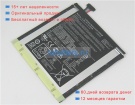 Аккумуляторы для ноутбуков asus Memo pad 8(me181c-1b012a) 3.8V 4000mAh