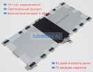 Аккумуляторы для ноутбуков samsung P905 3.7V 9500mAh