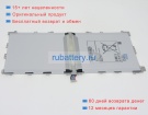 Аккумуляторы для ноутбуков samsung P901 3.7V 9500mAh