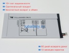 Аккумуляторы для ноутбуков samsung Sm-t707v 3.8V 4900mAh