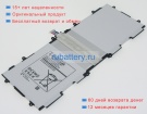 Аккумуляторы для ноутбуков samsung P5200 3.8V 6800mAh