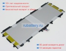 Аккумуляторы для ноутбуков samsung T4500k 3.8V 6800mAh