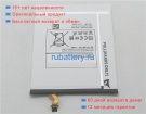 Samsung Dl0dc02as/9-b 3.8V 3600mAh аккумуляторы