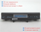 Аккумуляторы для ноутбуков acer Travelmate p256-m-39ng 11.1V 5200mAh