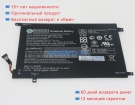 Аккумуляторы для ноутбуков hp Pavilion x2 10-n000nw 3.8V 8390mAh