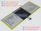 Аккумуляторы для ноутбуков asus Memo pad 10 fhd(lte)-me302kl 3.7V 6520mAh